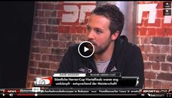 Nati-Trainer David Jansson in Uster Nati-Trainer David Jansson in Uster