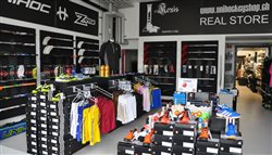 Sponsoring: unihockeyshop.ch Sponsoring: unihockeyshop.ch